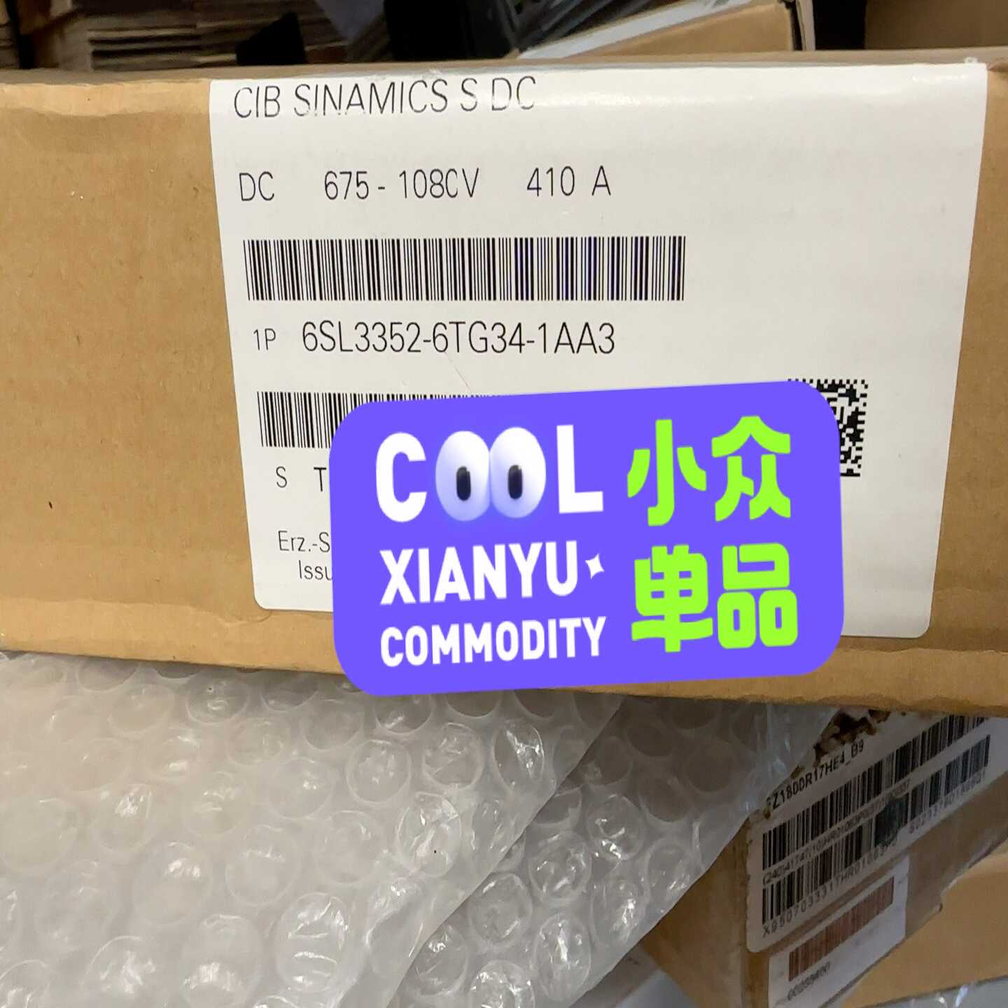 【议价】6SL3352-6TG34-1AA3质保议价适用