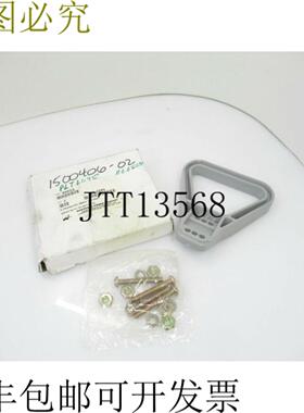 供应995G2 - erson A 框架 SBSBX 175 灰色已使用测试