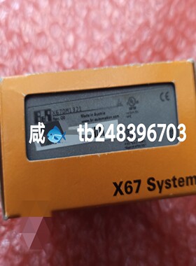 X67DM1321 模块，，欢迎咨格库~询价