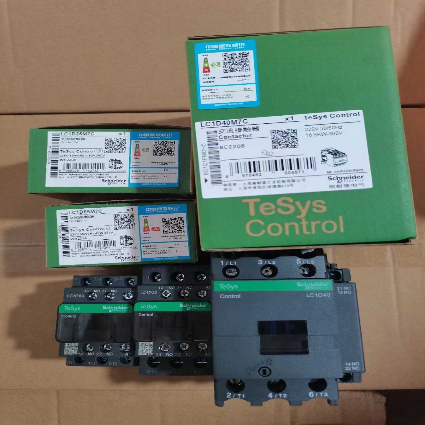 LC1D32全新未使用现货供应LC1D32M7CLC1D3-询价客服