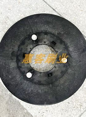 白云K903/k508超宝HY50/A50K510A60洗地机刷盘毛刷地刷塑料刷盘