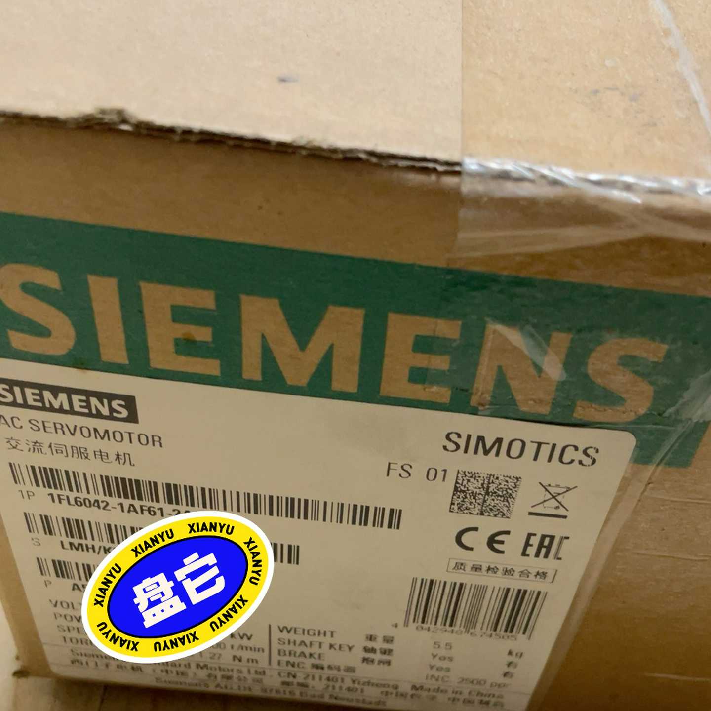 未开封1FL6042-1AF61-2AB1，交流伺服询价