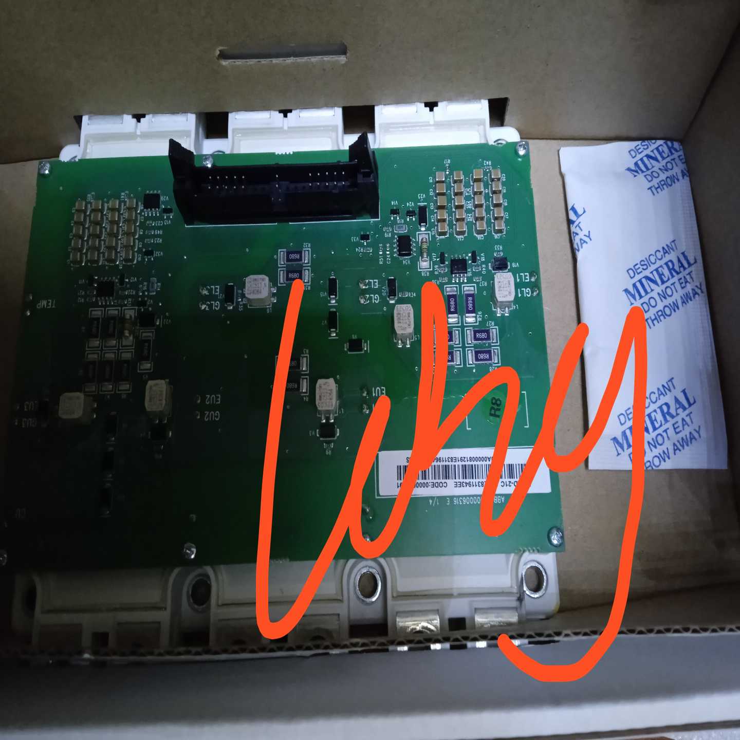 FS500R17OE4D_B61/BGDR-21C询价