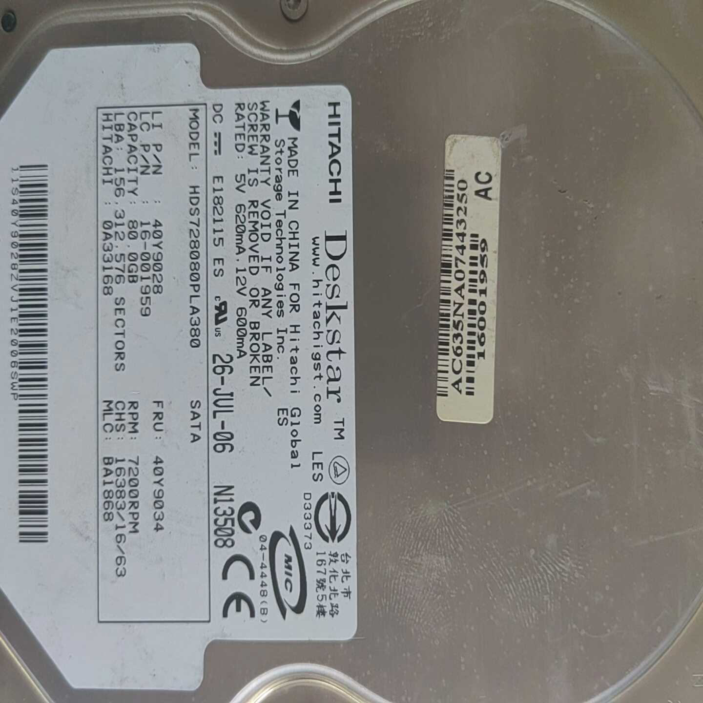 议价/s728080p2080/8