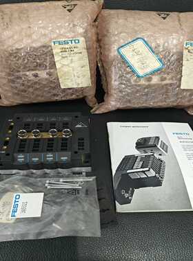 3台原装费斯托电接口CPV14-GE-ASI-4E4A-ZM--议价商品