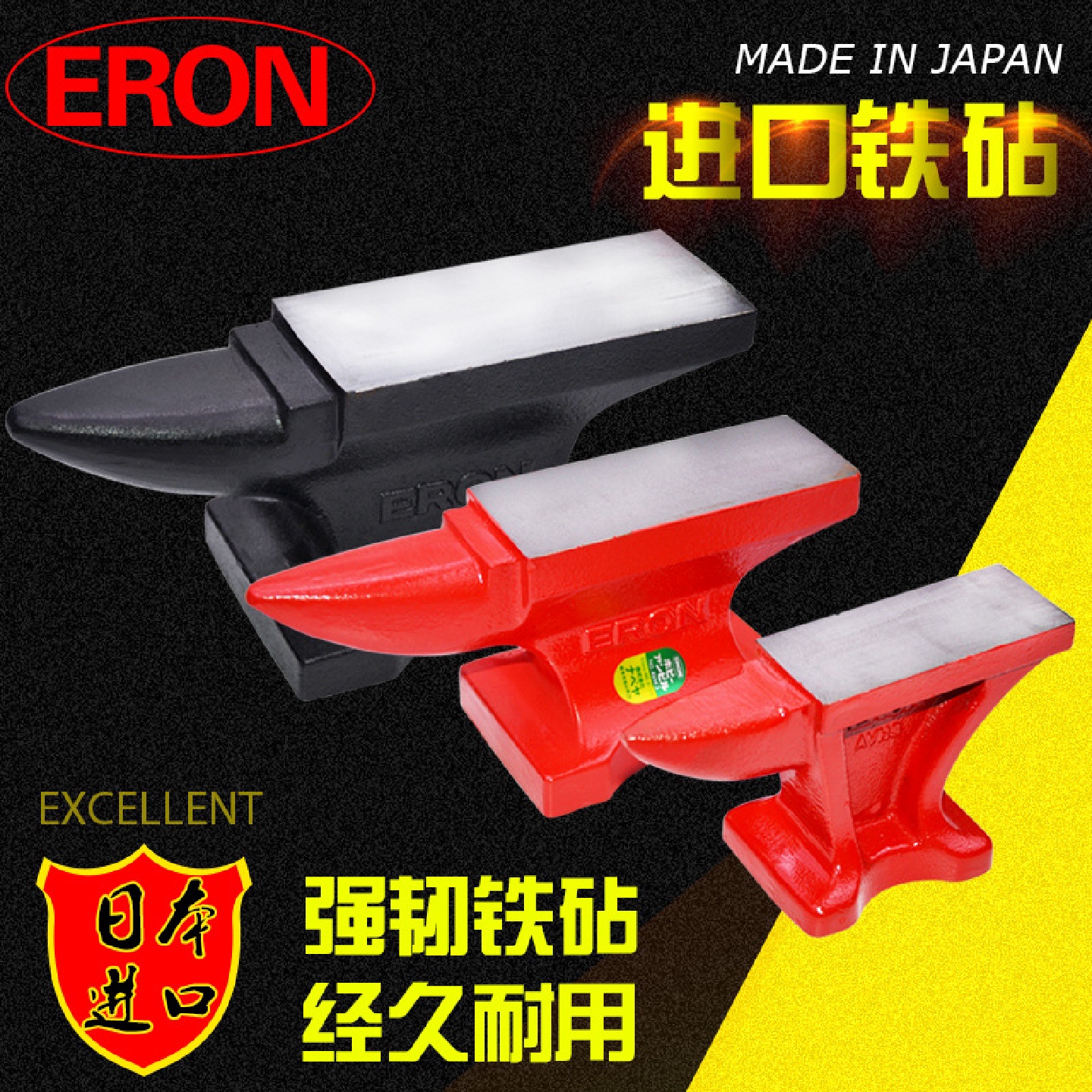 铁砧日本进口旋转台钳小型桌虎钳平口钳重型微型夹具台虎钳