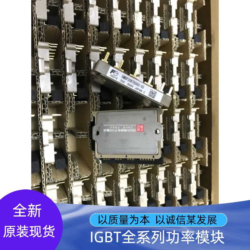 6MBP20RTA060-01 6MBP30RTB060-50 A50L-0001-0326A 6MBP20JB0