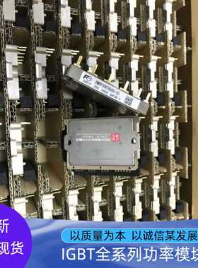 6MBP20RTA060-01 6MBP30RTB060-50 A50L-0001-0326A 6MBP20JB0