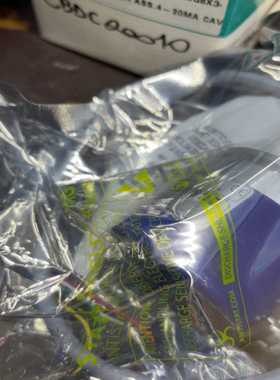 意尔创Eitra编码器~询价