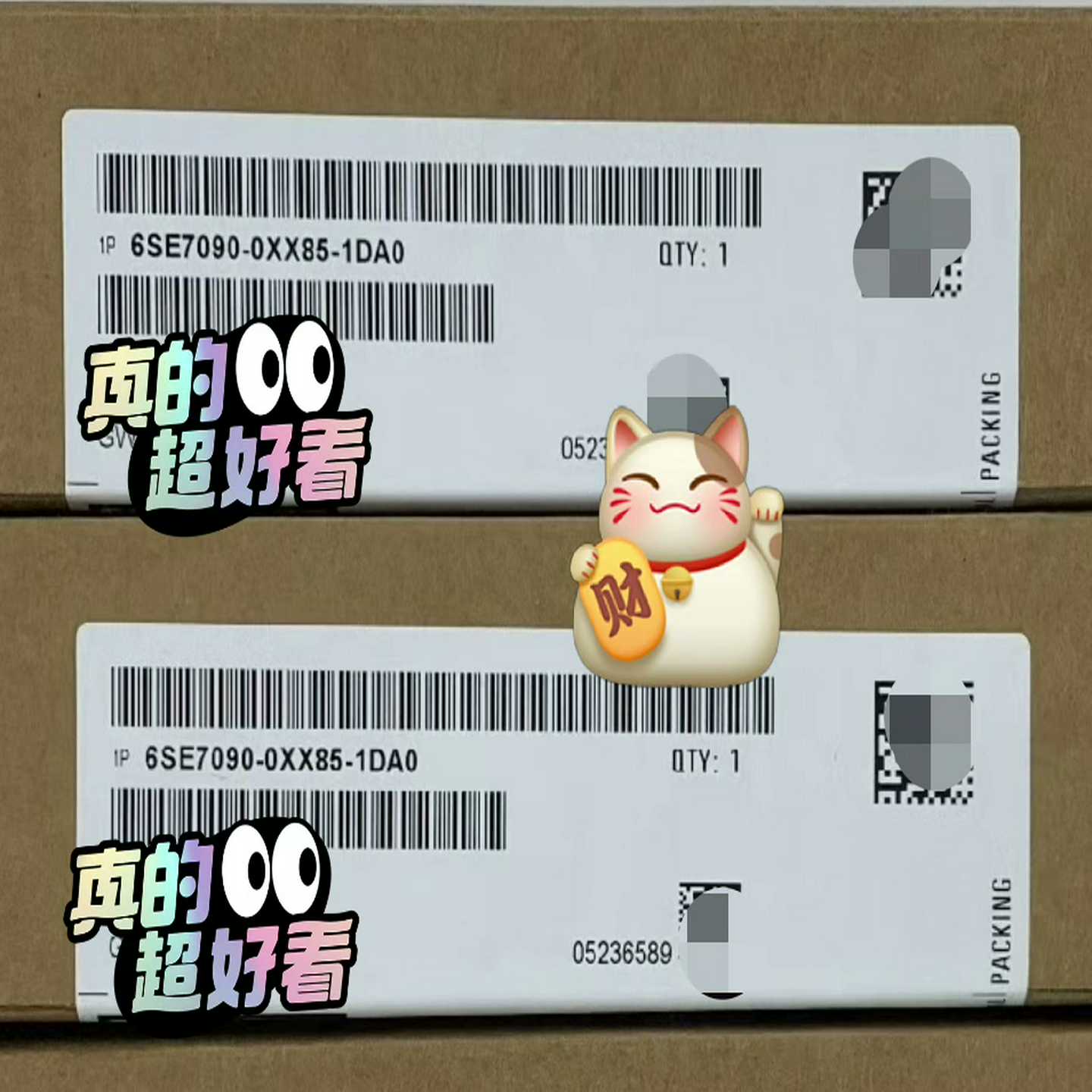 （议价）6SE7090-0XX85-1DA0控制板