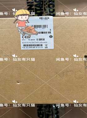 询价1168603QUINT4-PS/3AC/24DC/40/