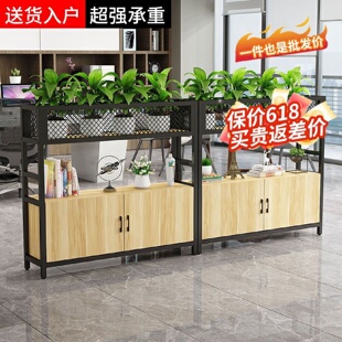 办公室花架隔断屏风置物架家用储物柜收藏架阳台花架展示架