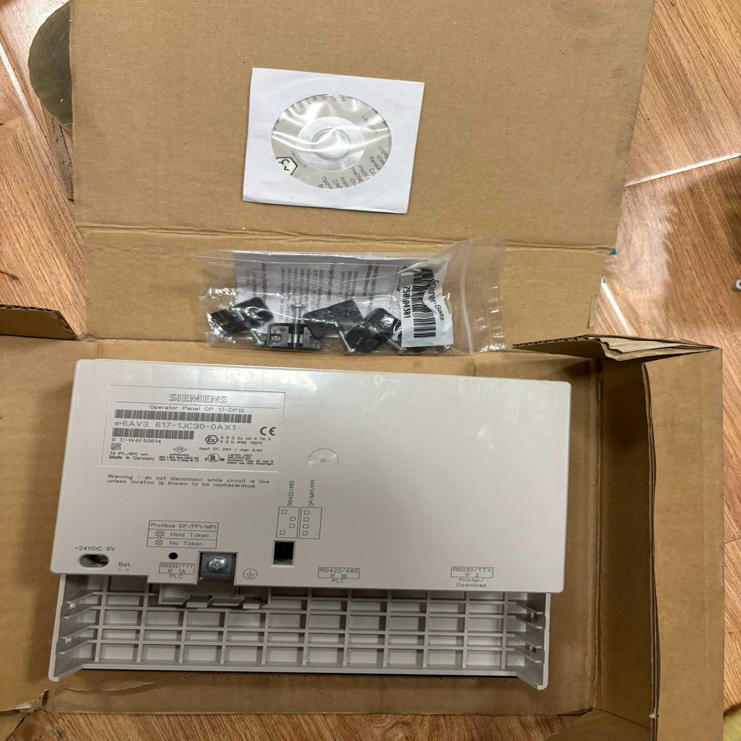 (询价)6AV3 617-1JC30-0AX1显示屏，