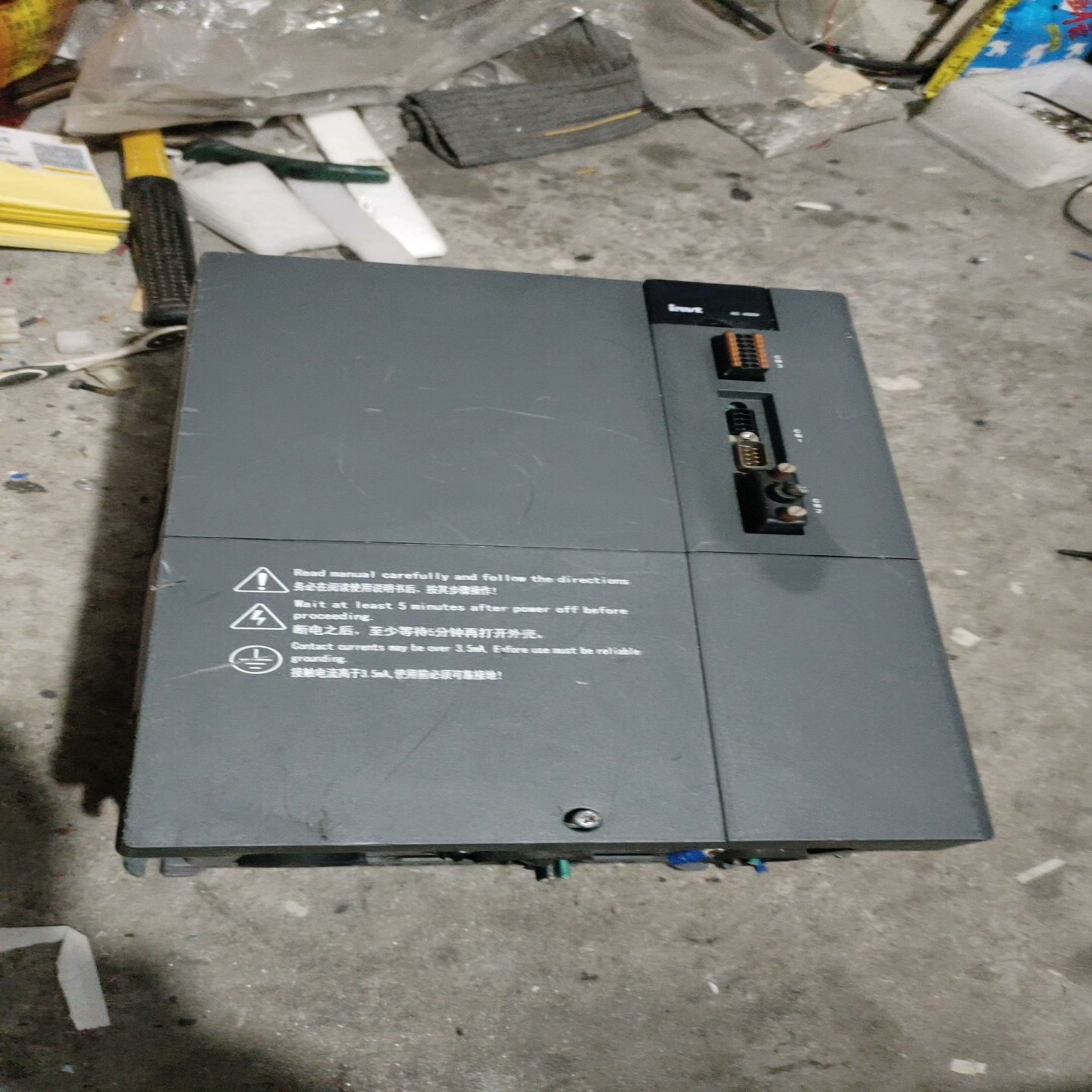 【请询价】SV-MH800-7R5-33-S00英威腾伺服驱动器75