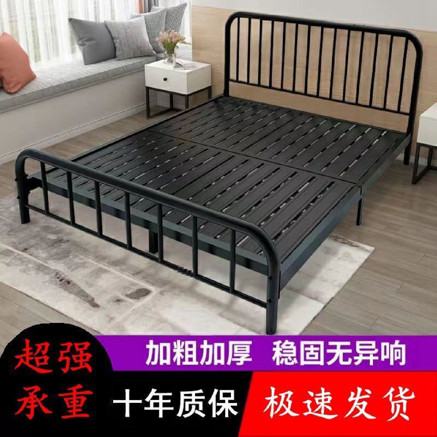 铁艺床现代简约出租房屋简易1米单人床家用成人主卧双人床2米