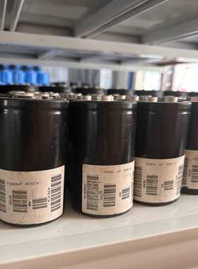 电解电容1500UF/430V功能询价