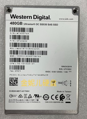 【请询价】UItasrar  DC SS530 SAS SSD 480