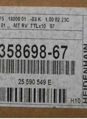 询价海德汉RON275编码器新品1-2周