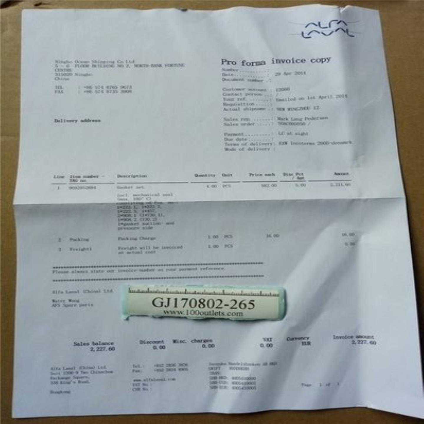 Kral9692952894垫圈套件询价