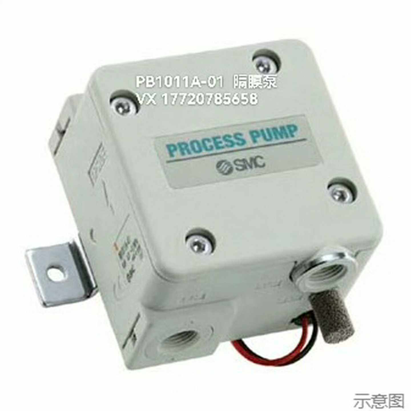 PB1013A-01隔膜泵.库存清掉了【博航商行】