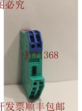 供应KG30-REx 安全屏障