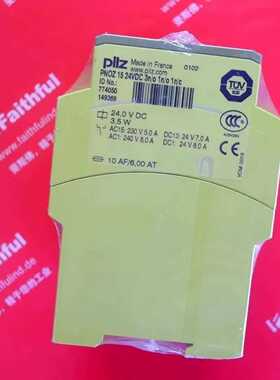 PilzPNOZ1524VDC774050皮尔磁【博航商行】