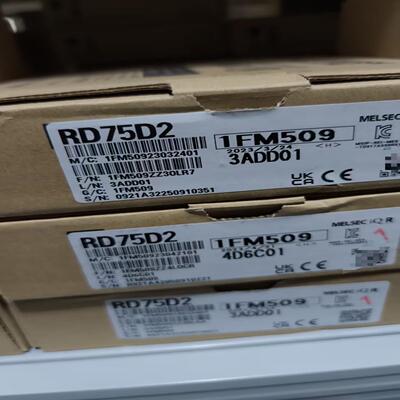 三菱RD75D2模块全新原装正品未拆封工程剩余