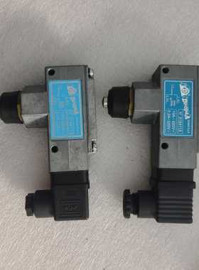 dropsa特罗普斯电磁阀3164113--议价商品