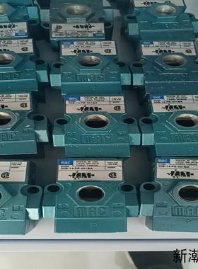 MAC电磁阀55B-14-PE-501BAMAC拆机件现货议价商品