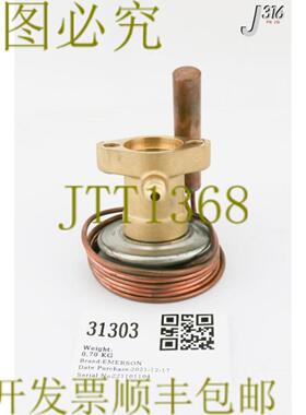 供应31303  EXPANSION 气门  XB-1019 NW100-1B