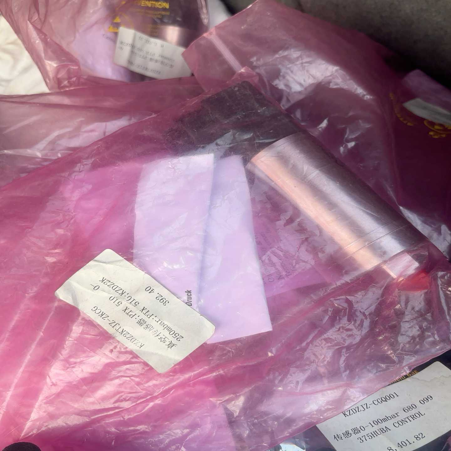 询价AB，24797-035-01，TELCON，GFI50议价