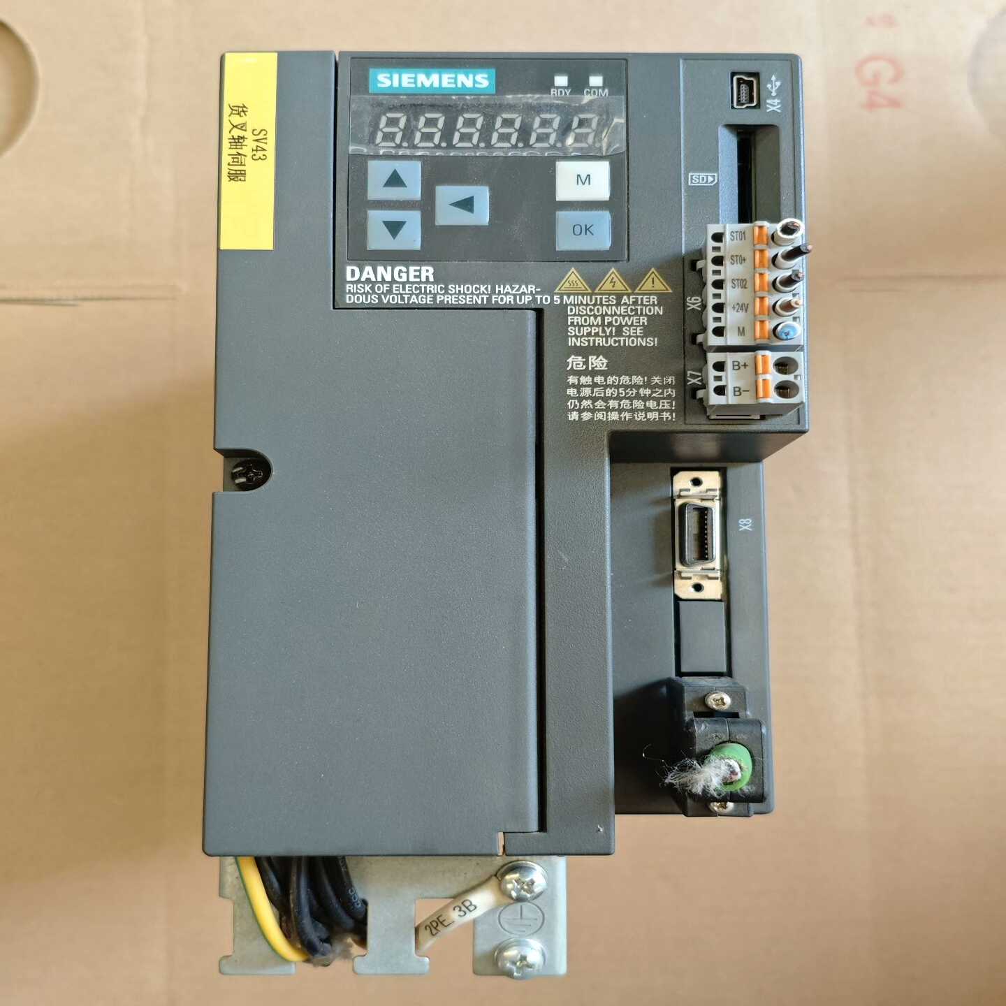 伺服驱动器6SL3210-5FE11-5UF0剪线询价