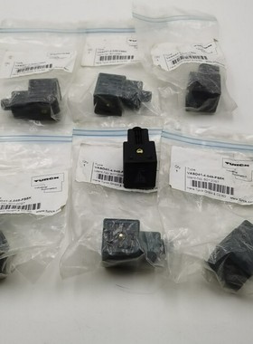 询价图尔克5芯插头电磁阀线圈VASD41-4.048-FS5K