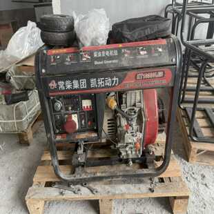 工厂转型清闲置！九成新发电机急转，老板直放价，接手就能用，手