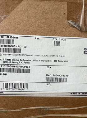 全新华为防火墙华为USG5500USG5560-AC防火-议价