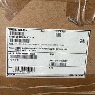 全新华为防火墙华为USG5500USG5560 议价 AC防火