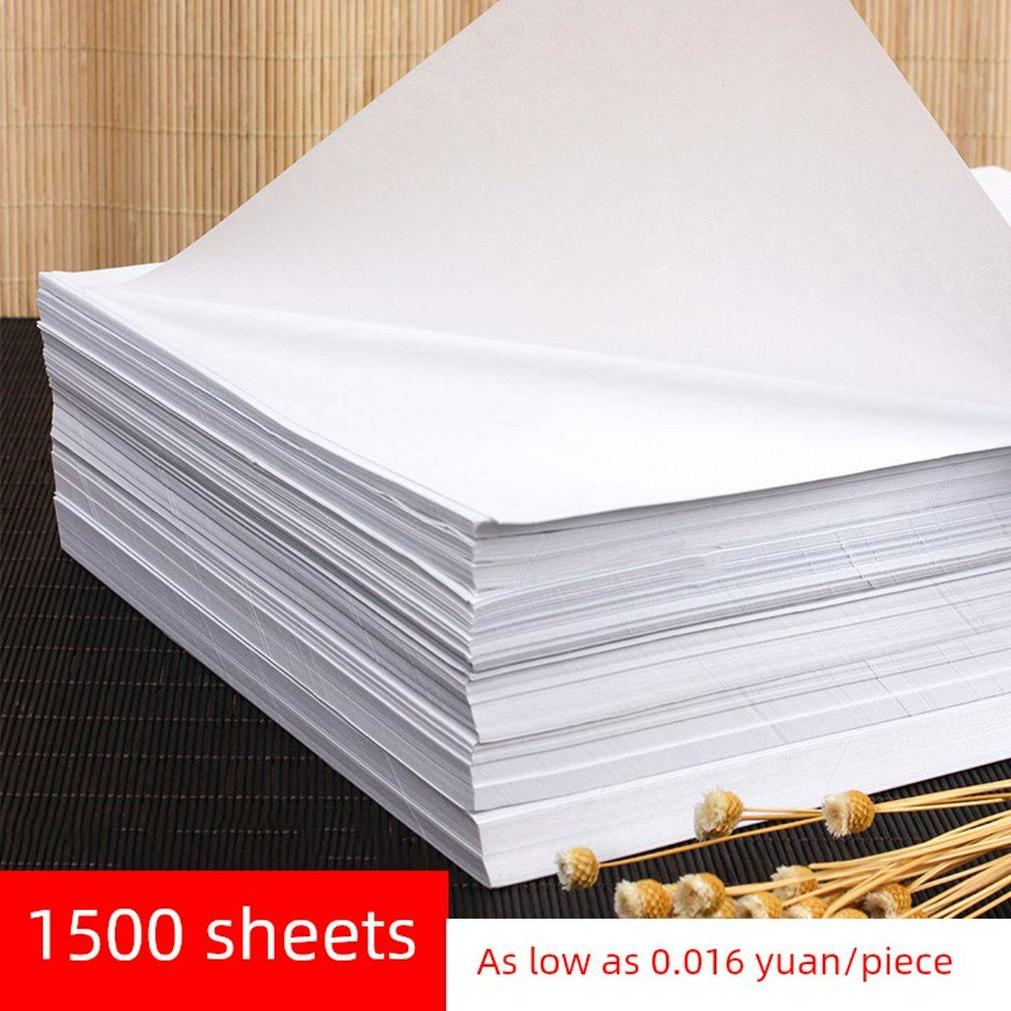 临摹纸拷贝纸透明纸描图练字专用硫酸纸a4钢笔字帖描红薄纸练字纸,文具电教/文化用品/商务用品,描图/硫酸纸/临摹纸,淘宝优惠券,粉丝福利购,淘宝优惠卷