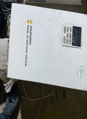 议价国产37kw变频器SINCR新科瑞变频器C530-037G/