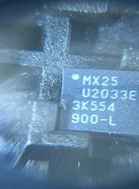 议价芯片Mx25u20e。124pcs