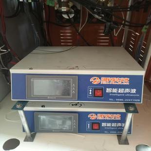 200一个 联系 询价 有 欣科技20K2000W自动追频波箱