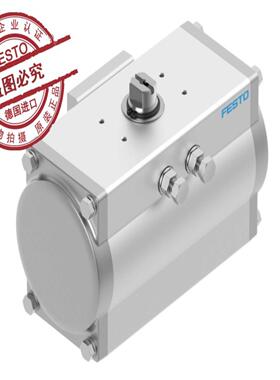 FESTO 摆动驱动器 8048138 8042190 DFPD-240-RP-90-RLS60-F0710