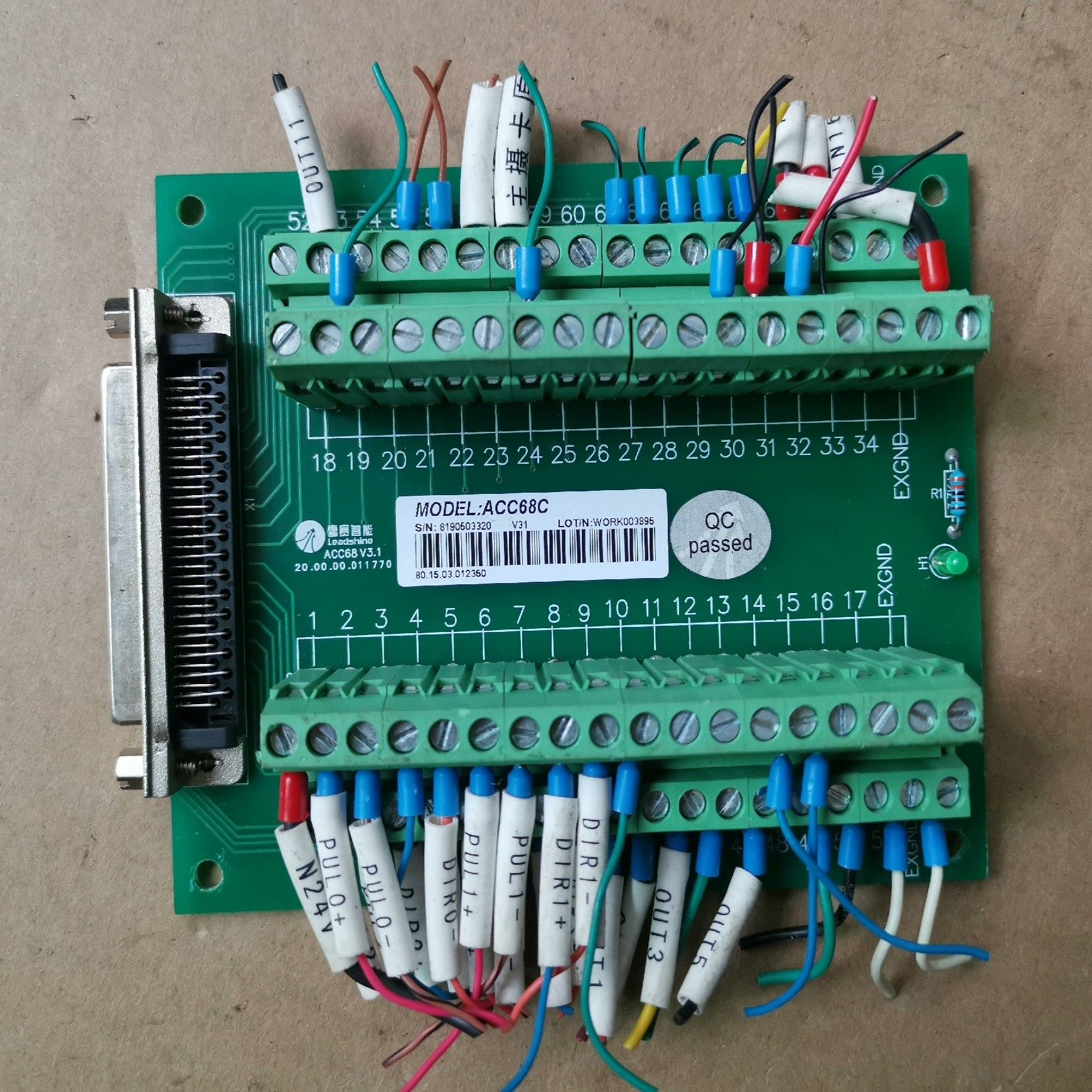 【请询价】LEATECH雷赛ACC68C接线板 单价70