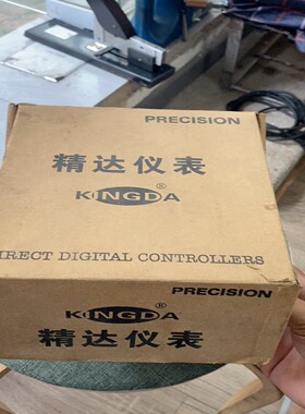 【请询价】显示器件精达智能数字显示控制变送仪XMT-522005级