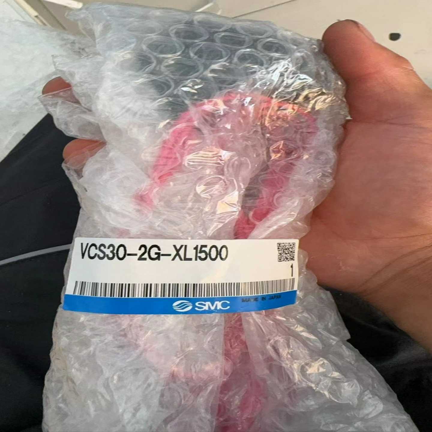 smc电磁阀VCS31-2G-5-03-D-XL1500【博航商行】