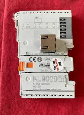 KL9020K-Bus扩展器，德国制造，工业电气设备。支持--议价商品