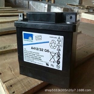 包邮 德国阳光蓄电池A412 32AH含税 32G6 阳光12V