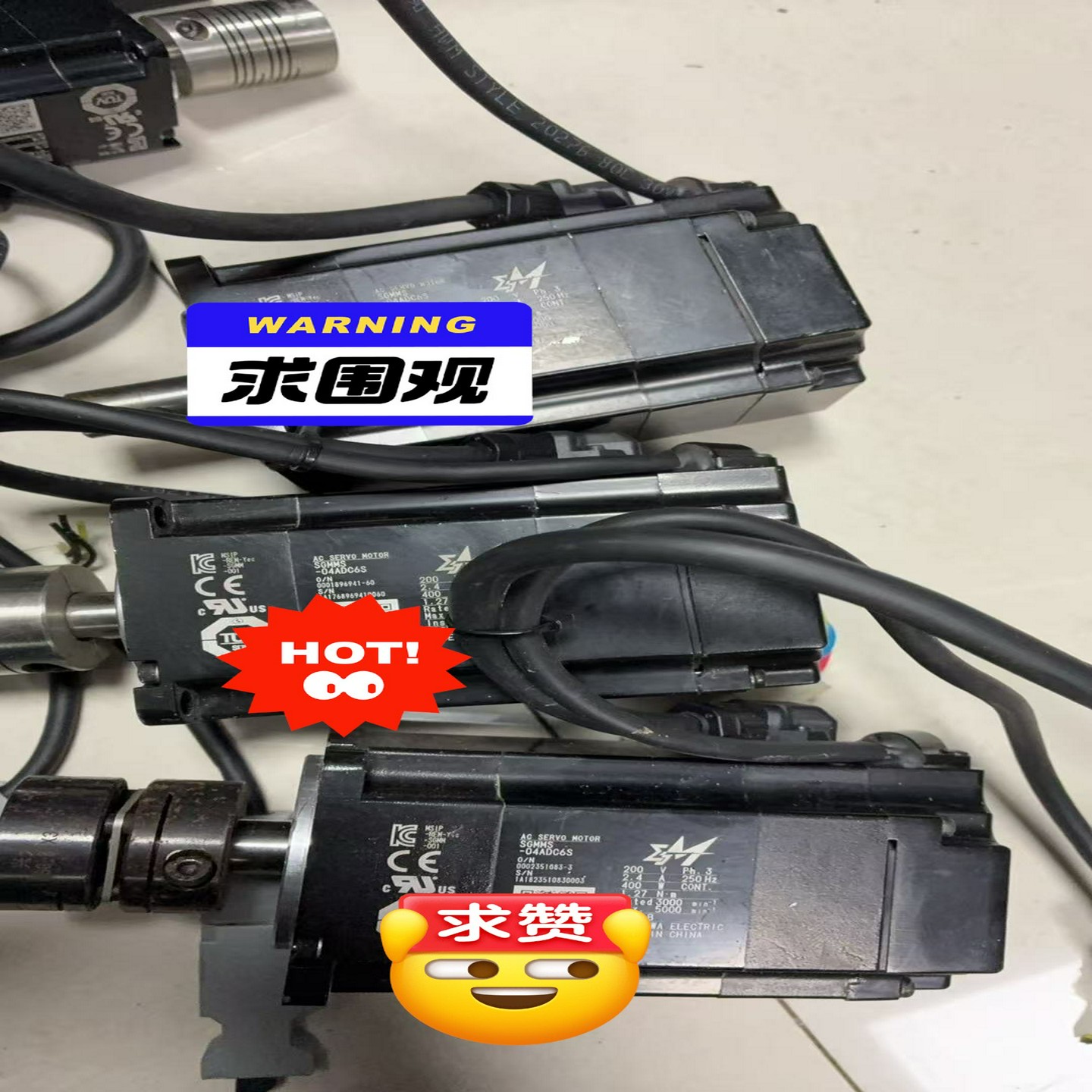 安川伺服电机SGMMS-04ADC6S，400W功率，200--议价商品