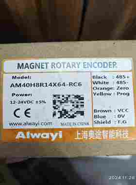 Alwayi磁性编码器AM40H8R14X64-RC6【白零商行】