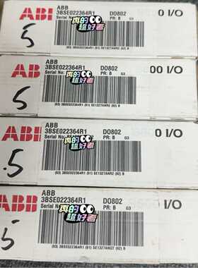 3BSE022364R1DO802实物拍询价