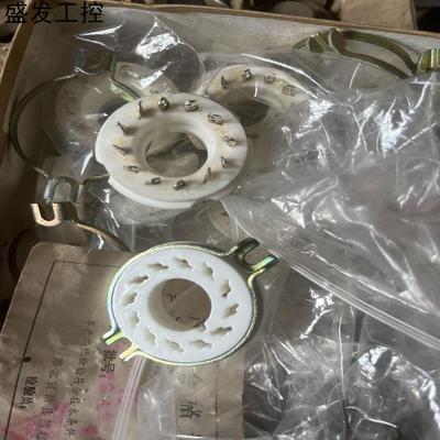 全新7SJ32J 7SJ55J等等示波管电子管管座 每个15议价产品